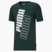 Мужская футболка Puma Power Logo Men's Tee Green